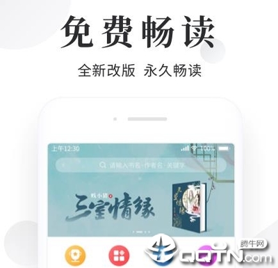 bt足球买球押注官方